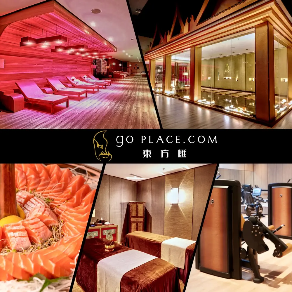 Go Place FREE spa admission birthday offer and/or products