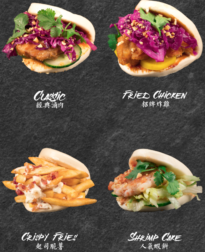 Monga Fried Chicken FREE Baoger birthday offer and/or products